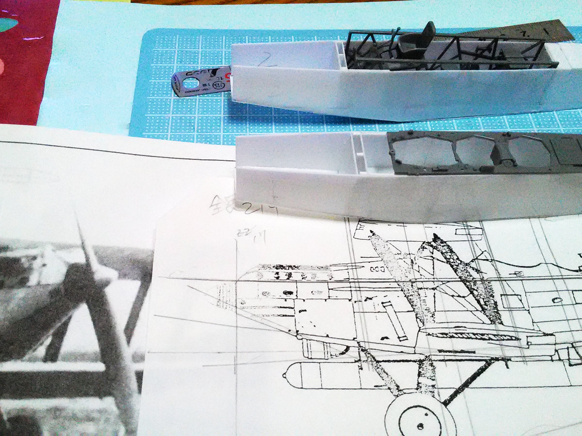 MAKING A