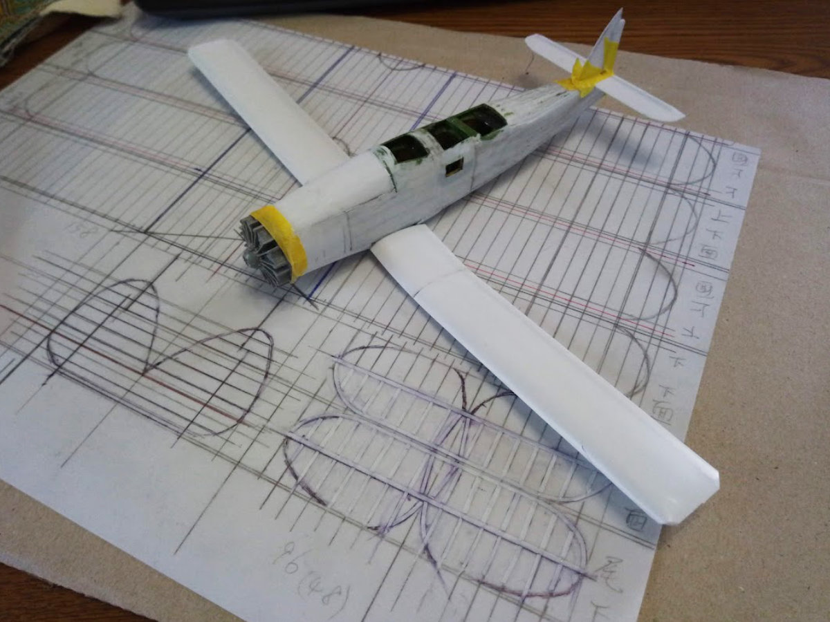 MAKING A